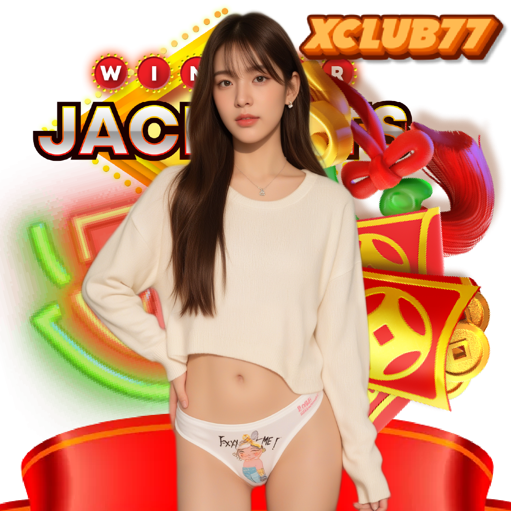 xclub77 แทงบอลออนไลน์