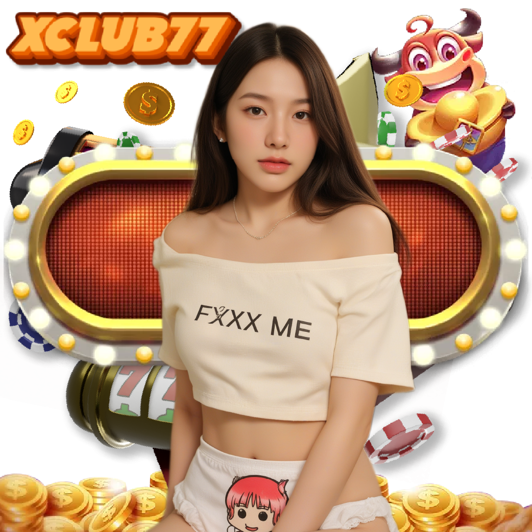 xclub77 เว็บตรง