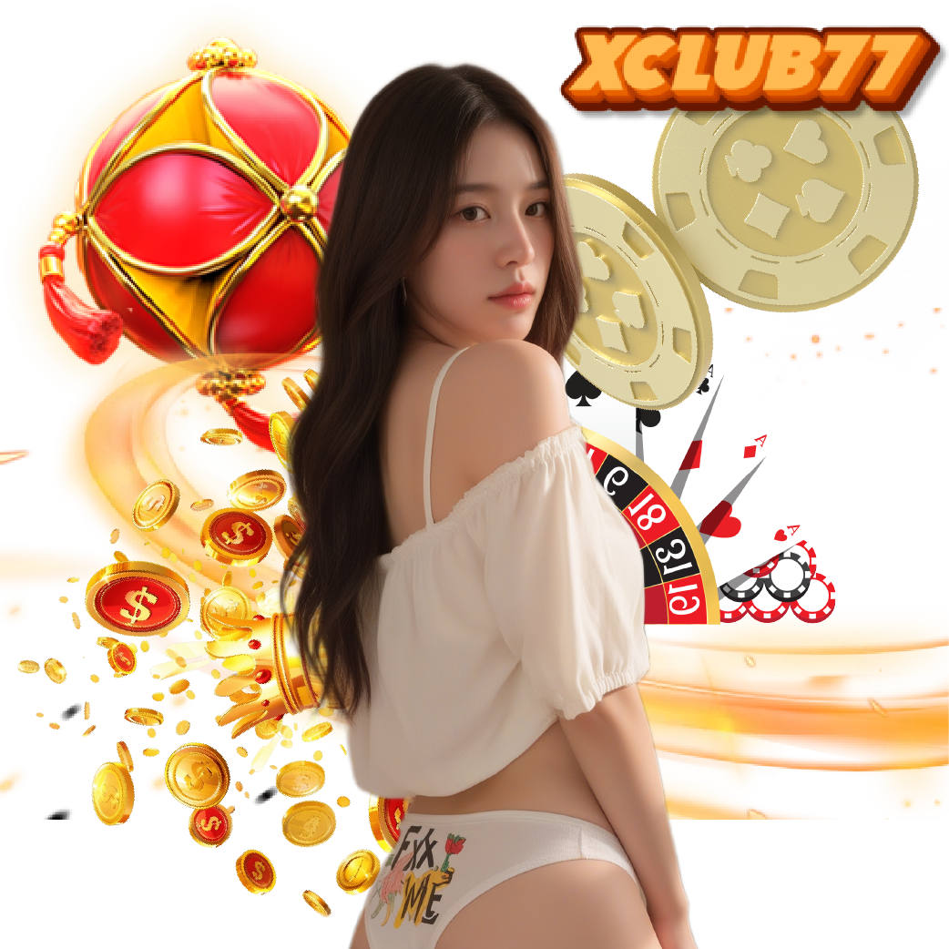 xclub77 ปลอดภัย